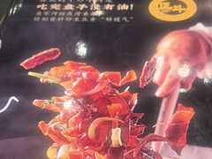 -正斗·港式粤菜(SKLP店)