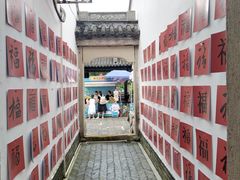 -石岐佬中山菜馆(张溪店)