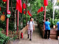 -草根堂农场