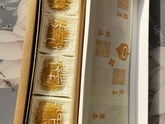 -阮大兴糕团(日月光中心店)