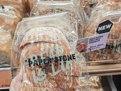 -PAPER STONE BAKERY(天汇广场店)