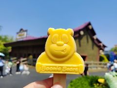 -天津方特欢乐世界