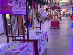 -老潍县美食街(东方路店)