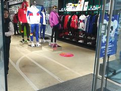 -李宁(大宁国际旗舰店)