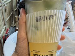 -蓉小乔·RONG COFFEE(春熙路店)