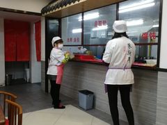 -朱新年·苏式汤团·面点(北寺塔店)
