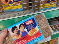 -婕妮璐超市 Jenny Lou’s Shop(三里屯店)