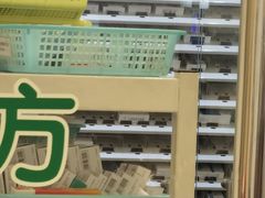 -首都医科大学附属北京友谊医院(西城院区)