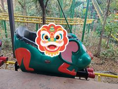 -长鹿旅游休博园