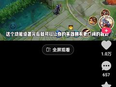 -孟记粥铺·家常菜·烧烤·粥(亚运村店)