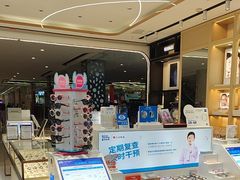 -宝岛眼镜·蔡司·依视路·青少儿近视防控验配中心(西市城购物中心店)