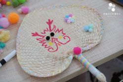 -季橙月子护理中心