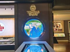 -青岛啤酒博物馆