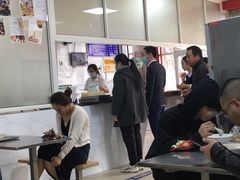 -汪家馄饨(集庆路店)