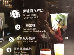-THE ALLEY 鹿角巷(时代天街A馆店)