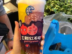 -混果汁(喜荟城店)