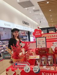 -cocokarafine可开嘉来