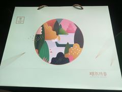 -仟吉·ART FARM主题店(菱角湖万达店)