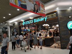 等位区-东哥面包(江宁大润发店)
