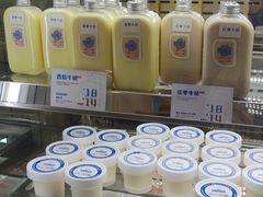 -白色日记·手作酸奶(麦凯乐店)