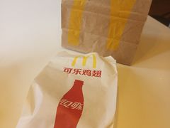 -麦当劳(总统大酒店店)