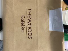 -THE WOODS 简餐 (国贸商城店)