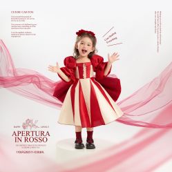 -倾城宝贝儿童摄影(浦东金谊店)