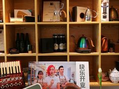 -COFFELIZ COFFEE