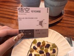 -blend咖啡部落(卓悦中心店)
