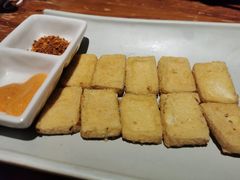 炸包浆豆腐配蘸水-云海肴·汽锅鸡·云南菜(美罗城店)