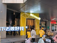 -茶话弄(北京通州万达店)