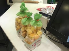 -好利来(太平邻里中心店)