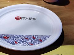 -馋火炉鱼(新世界百货望京店)