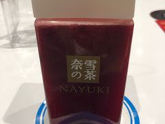 -奈雪的茶(湖滨银泰in77C区PRO店)