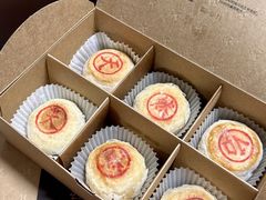 -天然台1908(中建广场店)