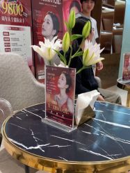 -杭州米兰柏羽医疗美容医院