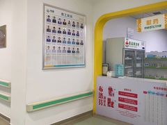 -佑贝儿科(西大街店)