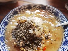 -袁妈红豆汤(重庆总店)