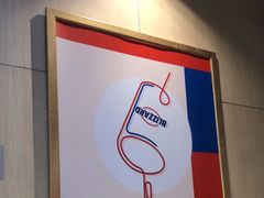 -DQ·蛋糕·冰淇淋(包河万达店)