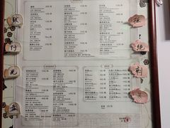 -75幢私房菜馆