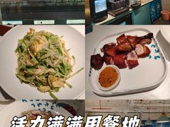 -花椒笑成都小馆(百脑汇店)