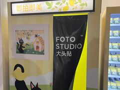 -东莞松山湖万象汇