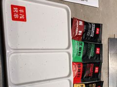 -丰茂烤串(建设街店)