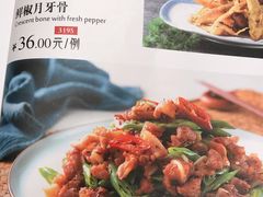 -全聚德烤鸭店(和平路店)