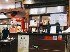 -力力豆花庄(广渠门店)
