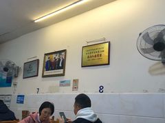 大堂-海汇源老烧麦店(东大街总店)