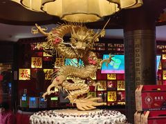 -潞州宴·长治人的会客厅(长兴北路店)