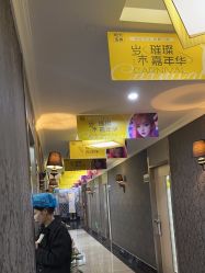 -深圳阳光医疗美容医院·旗舰店