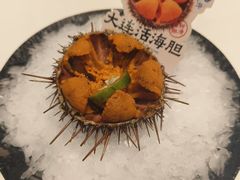 -鲜得莱渔港·小平岛海胆馆(七贤岭店)