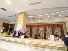 -誉兴大酒店(昆山高铁南站柏庐南路店)